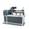 Buy cheap Spiral 6 Groups 6times/Minute Paper Core Cutter from wholesalers