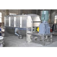 Buy cheap Chemical Powder Mixing Machine Horizontal Ribbon Blender Mixer Mixing Raw product
