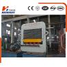 Buy cheap Hydraulic Plywood Lamination Machine / 25KW Mdf Hot Press For Wood from wholesalers