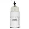Buy cheap Truck Engine Fuel Water Separator Filters wk1060 wk1060/1 from wholesalers