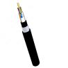 Buy cheap GYFTY63 48 Core Outdoor Armored Fiber Optic Cable Longitudinal Steel Tape from wholesalers
