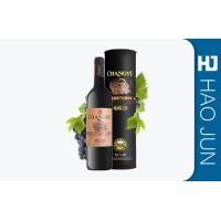 Buy cheap Cardboard Wine Tubes Packaging Gift Box , Wine Glass Packaging Boxes Free Sample product