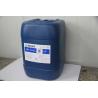 Buy cheap Yellowish Liquid Metal Pretreatment Chemicals Aluminum Cleaning Agent from wholesalers