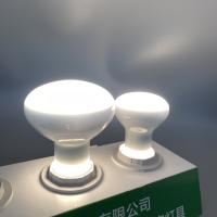 Buy cheap 50W 75W 100W E26 E27 Infrared Heat Lamp For Infrared Roasted Chicken Stove Light product