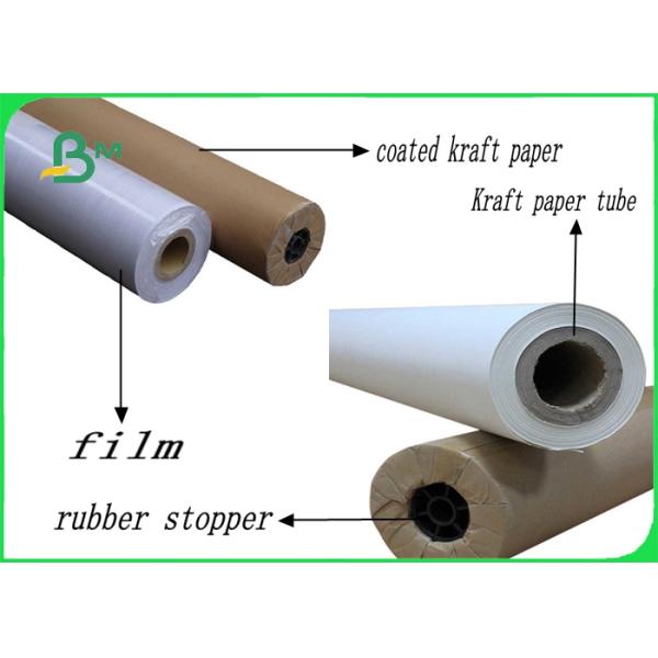 80gsm High Witness plotter drawing paper A0 size for Engineering drawing