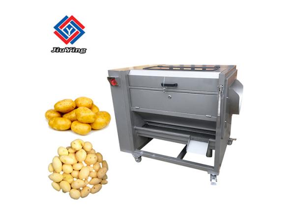 Buy cheap Vegetable Peeler Machine Carrot Brush Washing Machine Ginger Cleaning from wholesalers