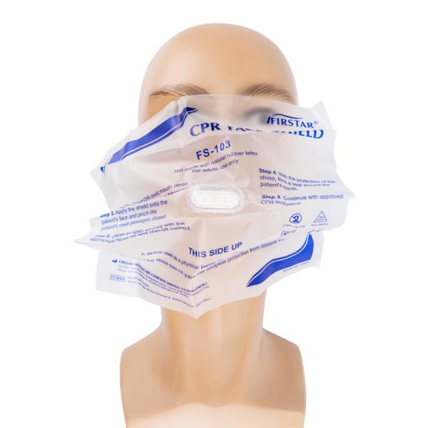 Buy cheap Mouth To Mouth CPR Face Shield Artificial Respiration Emergency Mask from wholesalers