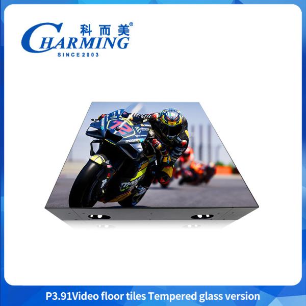 Buy cheap IP65 Advertising Light Boxes Indoor Led Display Floor P3.91 Led Display Dance Floor Light Wedding Party from wholesalers