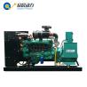 Buy cheap 50kw 80kw 100kw 120kw 150kw biogas generator with CHP from wholesalers