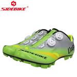 Adjustable Buckle Waterproof Cycling Footwear Dirt Resistant Anti Skid High