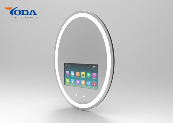 Buy cheap Full HD Wall Mounted Touchscreen Smart Mirror 18 . 5 Inch 1 Year Warranty from wholesalers