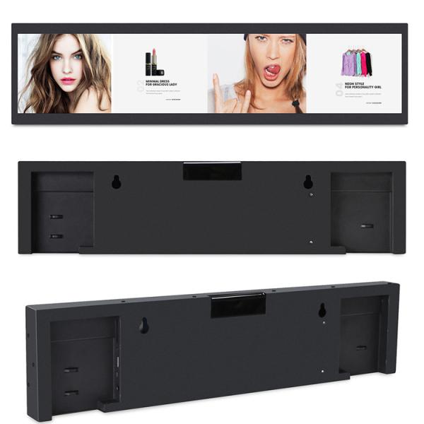 Buy cheap Indoor Stretched Display Screen 28 Inch LCD Advertising Display Wall Mounted from wholesalers