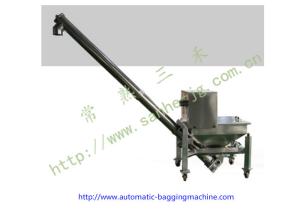 Wholesale DCS-25 ( PO4G ) Spiral Vibration Feeder Auxiliary Equipment Auger Filling Process Machine from china suppliers