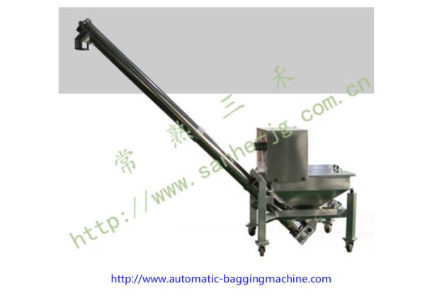 Buy cheap DCS-25 ( PO4G ) Spiral Vibration Feeder Auxiliary Equipment Auger Filling Process Machine from wholesalers
