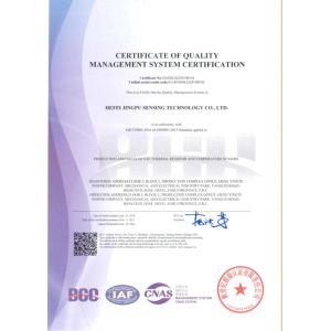 Hefei Jingpu Sensor Technology Co., Ltd Certifications