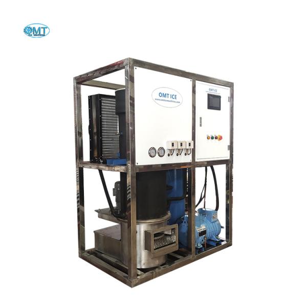 Buy cheap Directly Accuracy Tube Ice Making Machine Versatile for Supermarket freezing from wholesalers