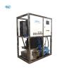 Buy cheap Directly Accuracy Tube Ice Making Machine Versatile for Supermarket freezing from wholesalers