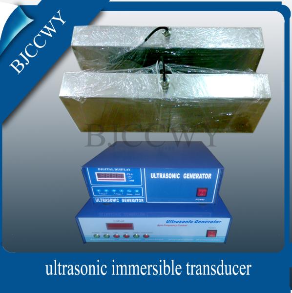 Buy cheap 2000w Stainless Steel Immersible Ultrasonic Transducer for Ultrasonic Cleaner from wholesalers