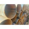 Buy cheap EN10219 / S235 / S275 / S355 SSAW Steel Pipe Carbon Steel Spiral Welded Steel Pipe from wholesalers