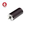 Buy cheap NEMA17 42mm Brushless DC Electric Motor from wholesalers