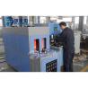 Buy cheap PLC Control Plastic Bottle Blowing Machine / Semi Automatic Pet Bottle Blowing Machine from wholesalers