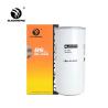 Buy cheap 570004323 3831236 Diesel Heavy Truck Filter For EC160C EC210 from wholesalers