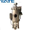 Buy cheap 25um Auto Precision Backwash Water Filter For Water Plants from wholesalers