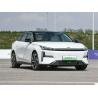 Buy cheap Geely Galaxy L6 Chinese Electric Sedan Plug In Hybrid Sedans 1370KM L2 Assisted Driving from wholesalers