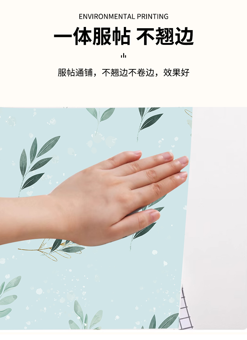 Home Decoration Floral Peel And Stick Wallpaper Glossy Floral Adhesive Contact Paper