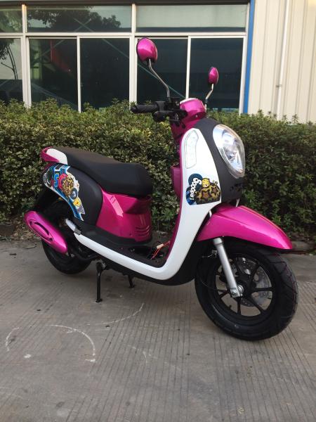 Buy cheap scooter scoopy from wholesalers