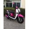 Buy cheap scooter scoopy from wholesalers