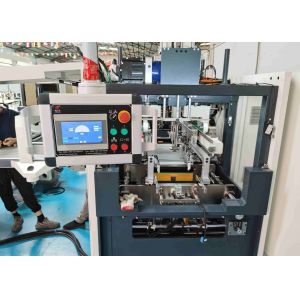 Buy cheap Automatic High Speed Packaging Box Making Machine Box Height 12mm 100mm from wholesalers