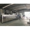 Buy cheap 10kg/H Sugar Ice Cream Cone Production Line Multifunctional from wholesalers