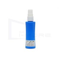 Buy cheap Silk Printing PETG ODM 60ml Plastic Cosmetic Bottles product