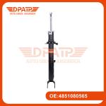 4851080565 Rear Front Inductive Suspension Shock Absorber For Lexus GS250/12-