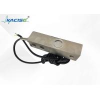Buy cheap 100kg 300kg 500kg 1000kg KLX-301D-0.5T Load Cell for Industrial Weighing product