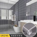 Washable pvc wallpaper bathroom decoration wall covering 3d adhesive wallpaper