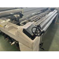 Buy cheap Two Nozzle Fabric Weaving Machine Loom 1000 RPM Electronic Storage System product