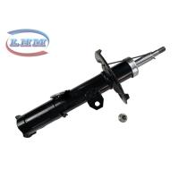 Buy cheap Toyota Corolla 48510-02362 Rear Automotive Shock Absorber product
