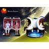 Buy cheap Amazing Virtual Reality Experiences 12D Cinema Simulator With 360 Degree Scene from wholesalers