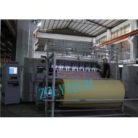 Buy cheap Chain Stitch Computer Guided Quilting Machine 80mm Mattress Production Machinery product