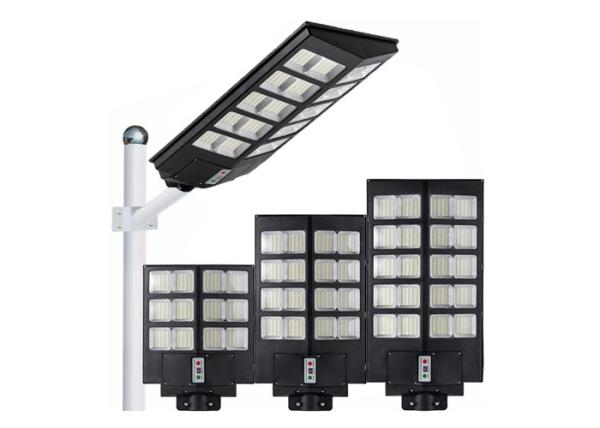 Buy cheap Outdoor Ip65 Waterproof High Brightness Solar Street Daire Lamp 300w For Garden from wholesalers