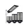 Buy cheap Outdoor Ip65 Waterproof High Brightness Solar Street Daire Lamp 300w For Garden from wholesalers