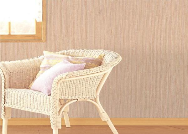 Buy cheap Fashion Soundproof Chivas PVC Leather Asian Style Wallpaper For Household 0.53*9.5m from wholesalers