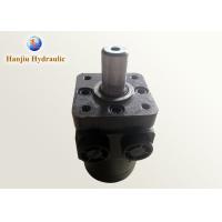 Buy cheap 4 Flange Low Speed High Torque Hydraulic Motor 101-3467-009 BMPH80CC product