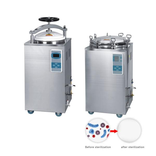 Buy cheap Sterilizer Hospital Food Autoclave Vertical High Pressure 0.22MPa from wholesalers