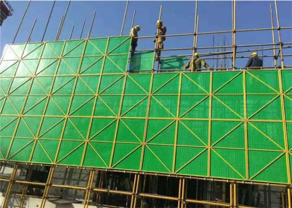 Buy cheap Galvanized Perforated Steel Formwork Screen For Building Site from wholesalers