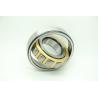 Buy cheap NJ308EM Smooth Anti Rust Cylindrical Ball Bearing from wholesalers