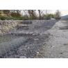 Buy cheap Q195 Low Carbon Iron 120*150 Gabion Retaining Wall from wholesalers