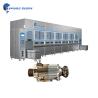Buy cheap Gantry Arm Full Automatic Ultrasonic Cleaner For Car Injector Dental Machine Cleaner from wholesalers